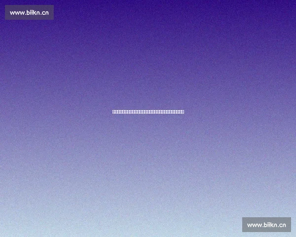 在青春迷惘与孤独交织中寻觅自我救赎与爱之回响的挪威森林物语